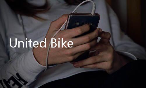 United Bike Luncurkan Salvador CR, Sepeda Listrik Dual