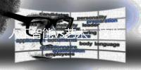 人工智能vs艺术，这些专业值得推荐！