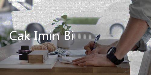 Cak Imin Bilang Belum Melihat Tanda