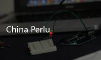 China Perluas Akses Masuk Bebas Visa untuk 9 Negara, Ada Indonesia?