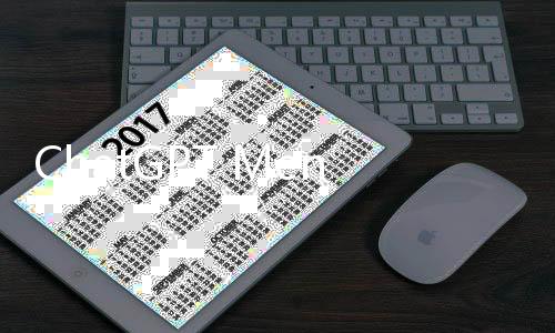 ChatGPT Menilai Denny JA sebagai Tokoh Highly Gifted dengan IQ 145–155