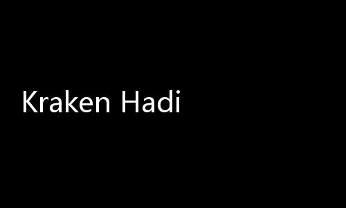 Kraken Hadirkan Layanan Prime Brokerage, Siap Manjakan Trader Institusional Kripto