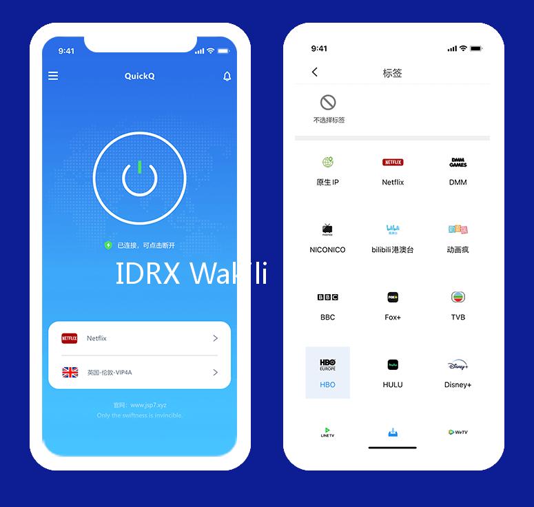 IDRX Wakili Indonesia di Stablecon 2025, Bawa Stablecoin Berbasis Rupiah di Panggung Internasional