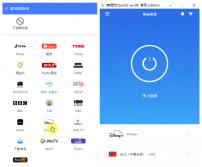 Ini Kunci Jawaban Sulingjar Paket B Guru SD