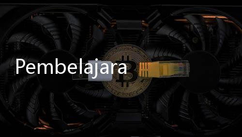 Pembelajaran AI dan Coding segera Diterapkan, Mendikdasmen Abdul Mu'ti Ingatkan Tak Tinggalkan Buku