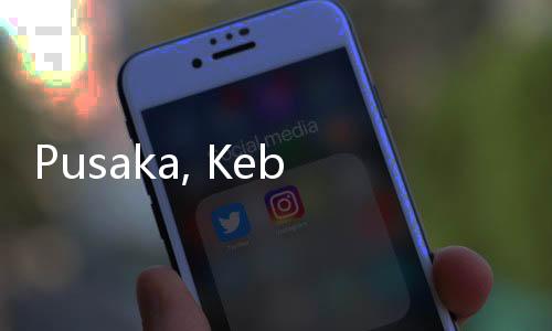 Pusaka, Kebaya Jadi Sarana Transformasi Seniman Woro Mustiko
