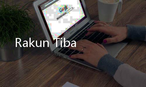 Rakun Tiba
