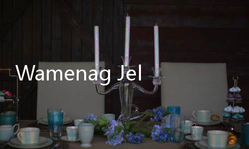Wamenag Jelaskan Prediksi 1 Syawal Jatuh di 10 April 2024